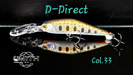 peche-selection-truite-leurres-smith-d-direct