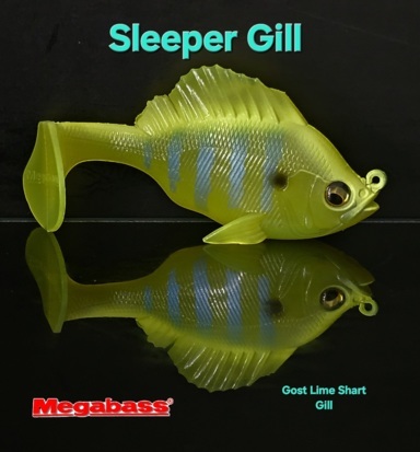 peche-ultimate-fishing-leurres-et-balam-leurre-megabass-sleeper-gill